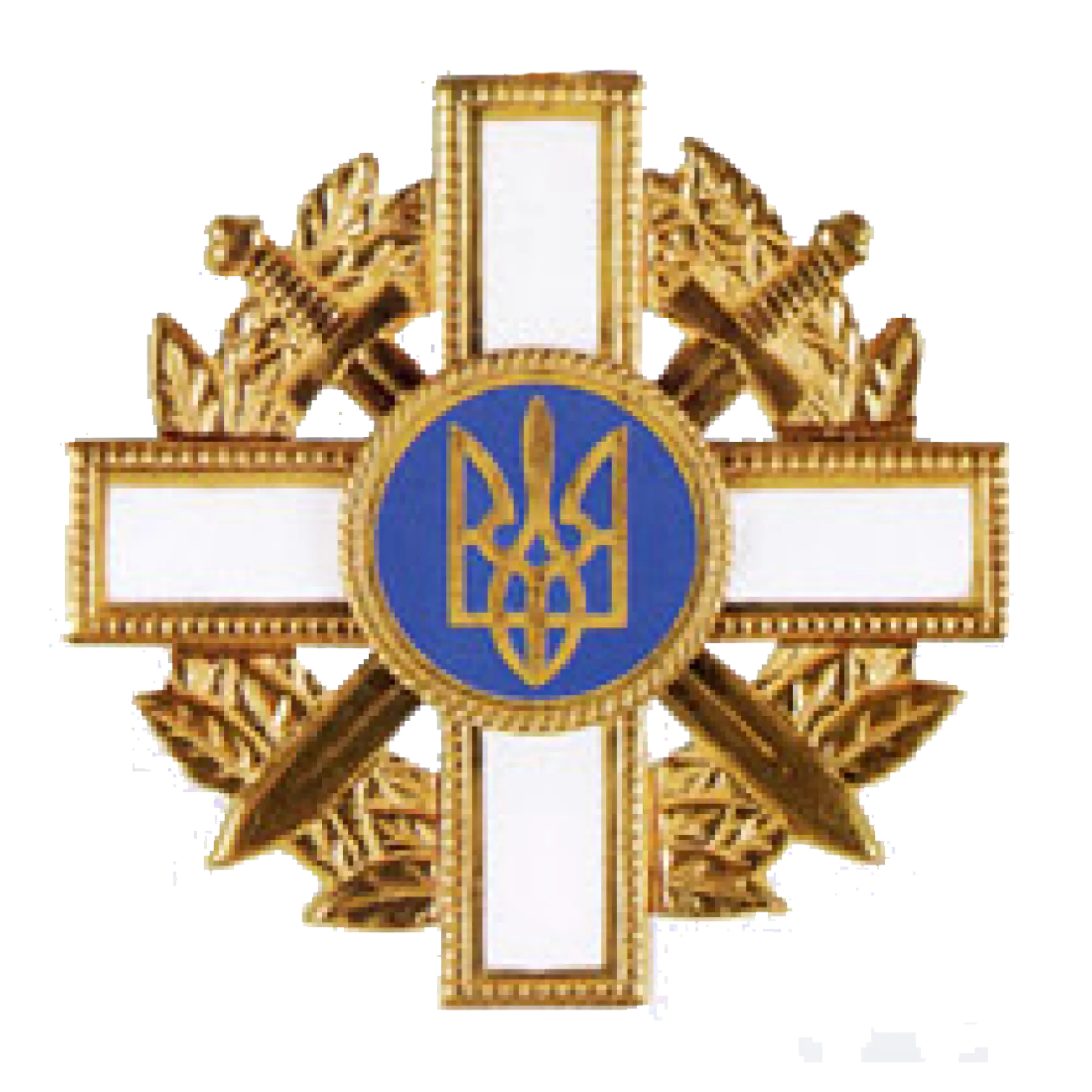 Орден «За мужність»