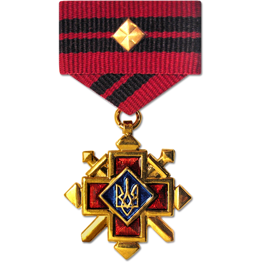 Хрест бойових заслуг