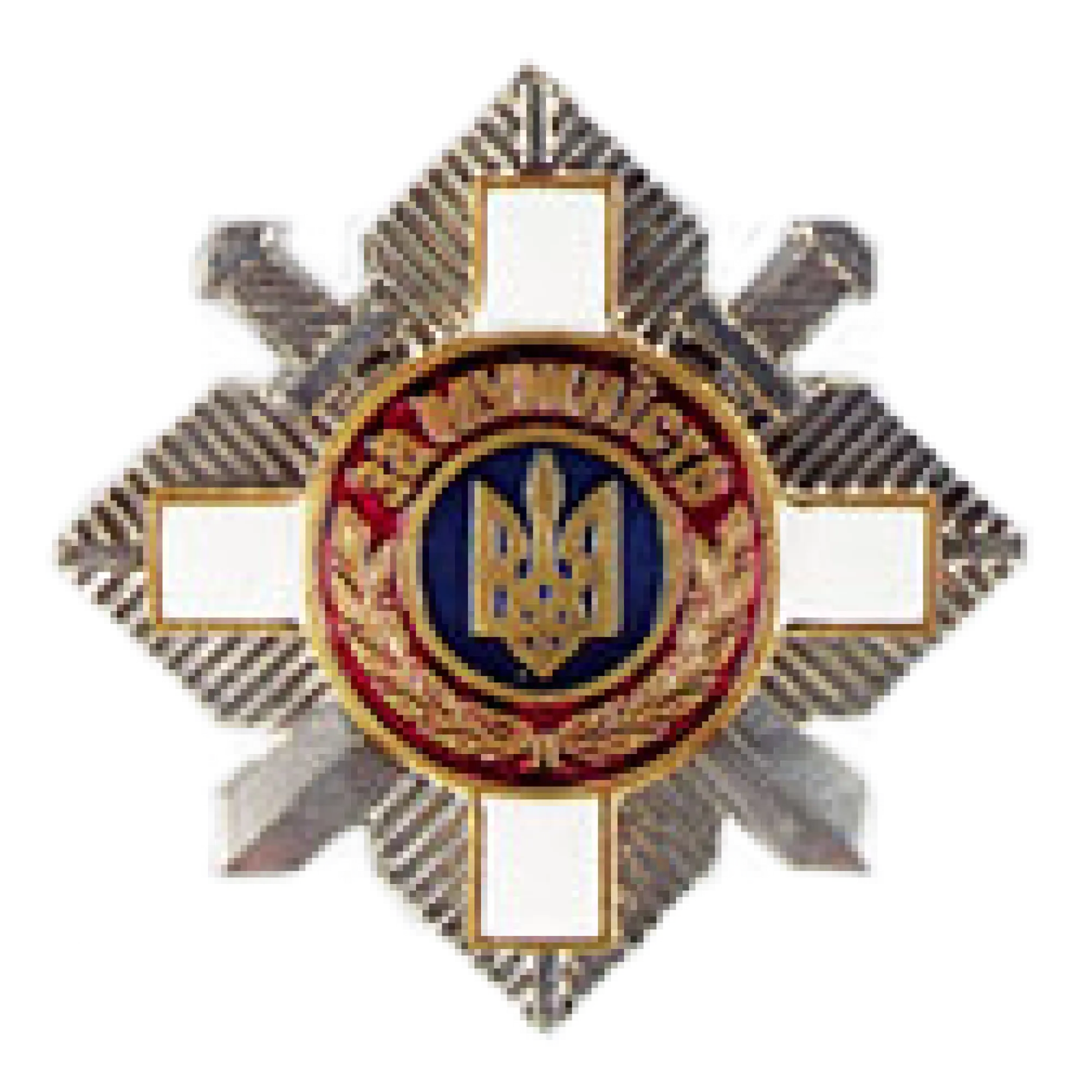 Орден «За мужність»