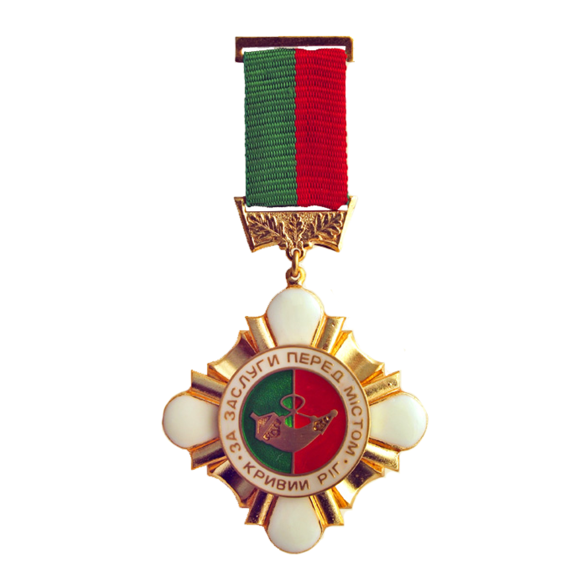 Знак "За заслуги перед містом" (Кривий Ріг)