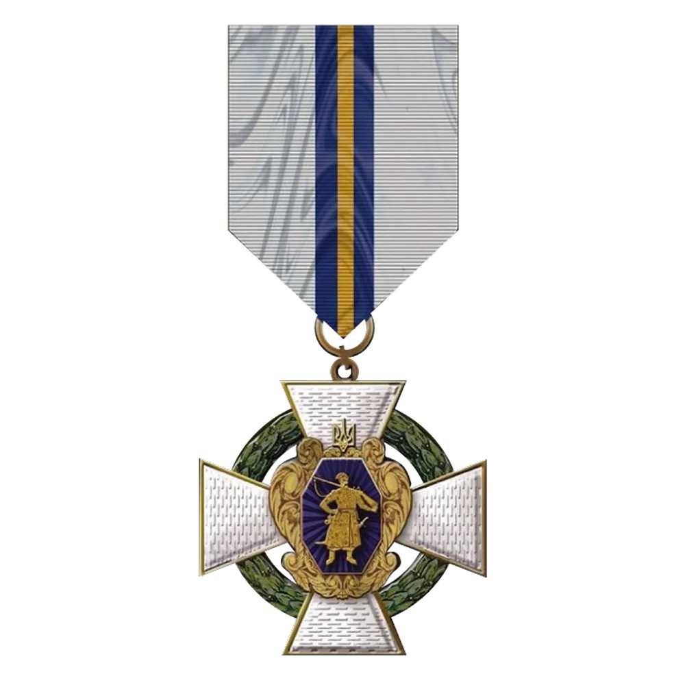 Хрест Військова честь