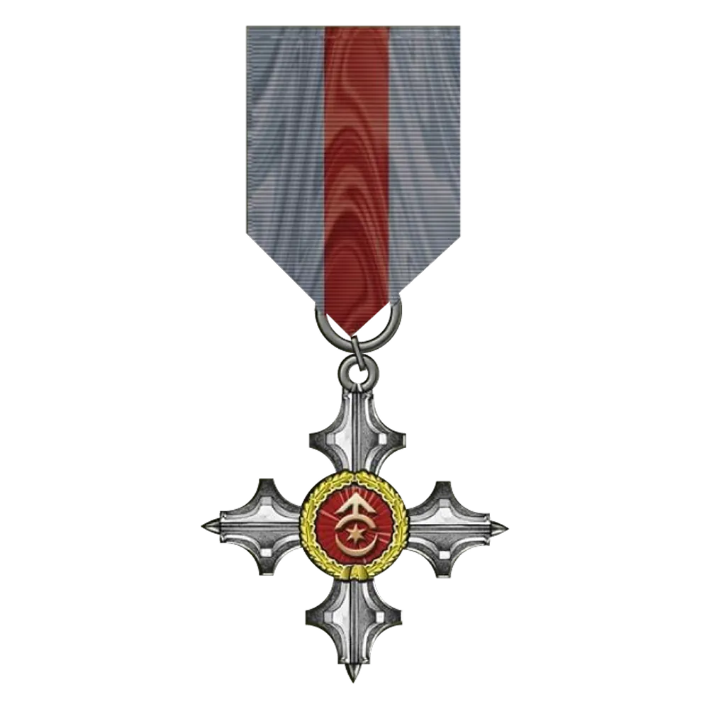Сталевий хрест