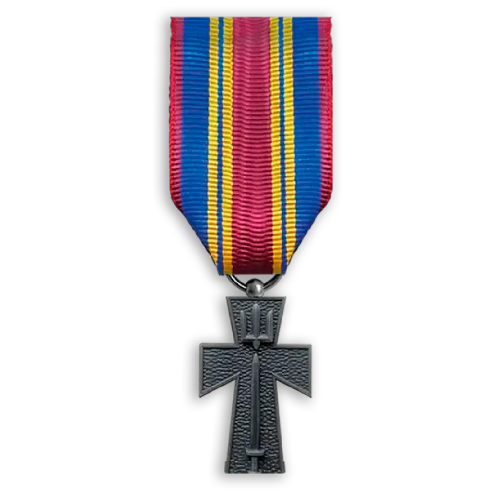 Хрест доблесті