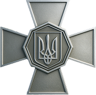 Національна гвардія України
