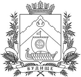 Герб Будищенської  громади 
