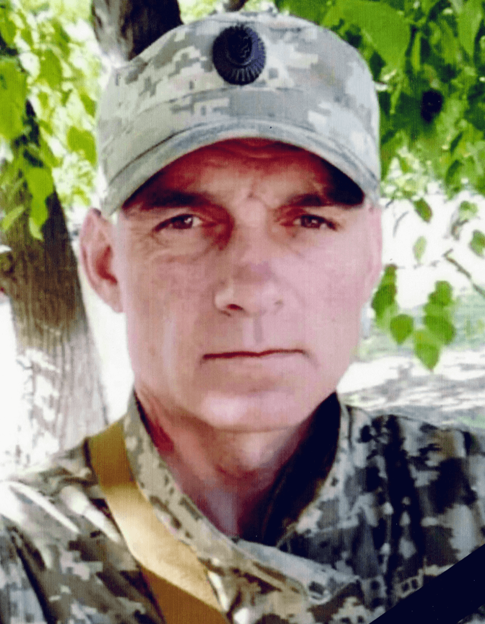 Олександр Миколайович Павлик