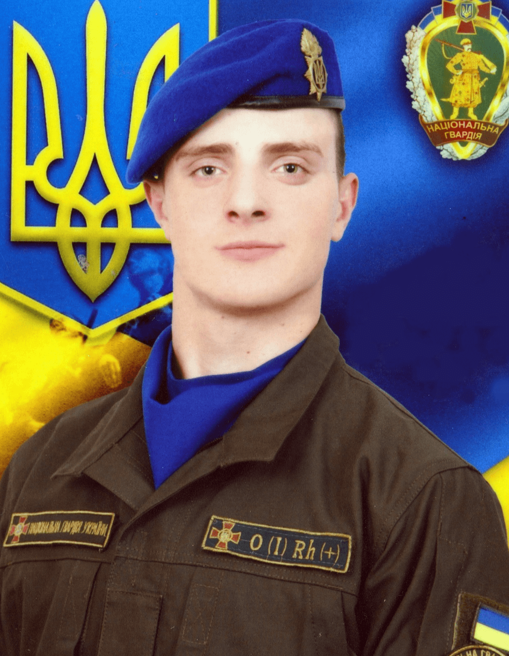 Богдан Анатолійович Зубаченко